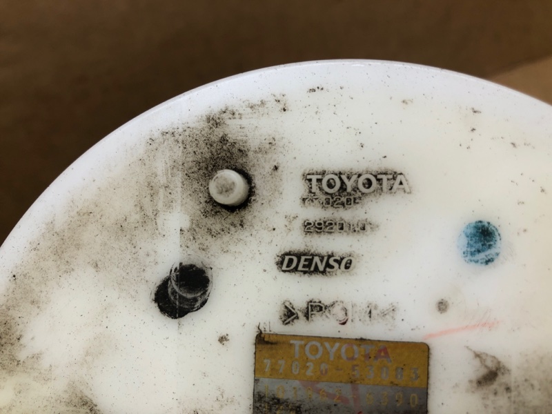 Топливный насос IS250/350 05-13