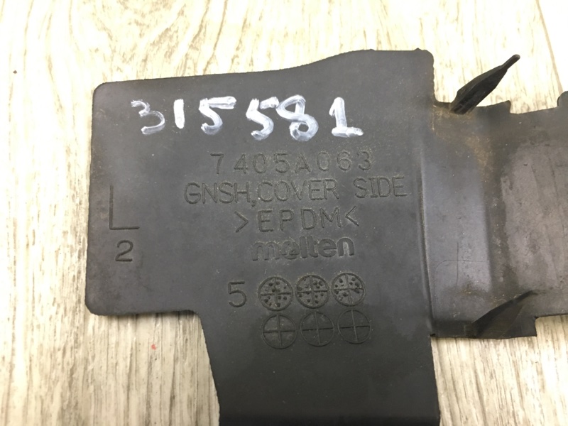 Пластик под лобовое стекло / Жабо левый OUTLANDER XL 05-13 2007 2.4 4B12