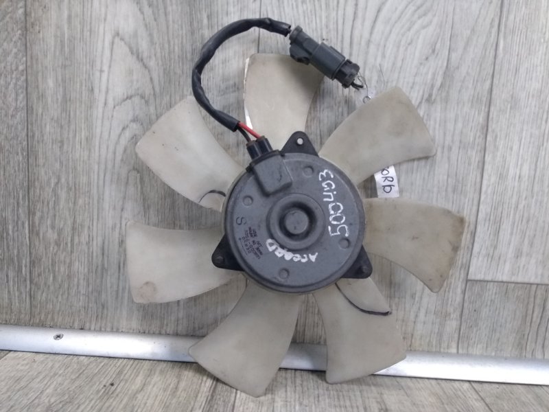Вентилятор основного радиатора ACCORD USA 03-07