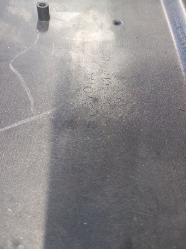 Бампер передний HIGHLANDER 07-13