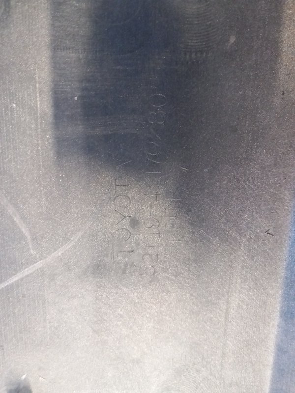 Бампер передний HIGHLANDER 07-13