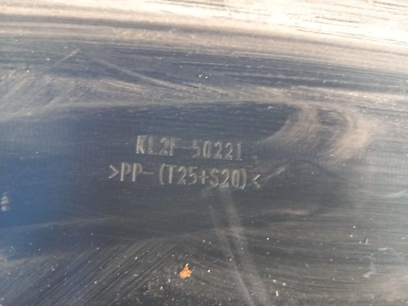 Бампер задний CX-5 (KF) 16-21