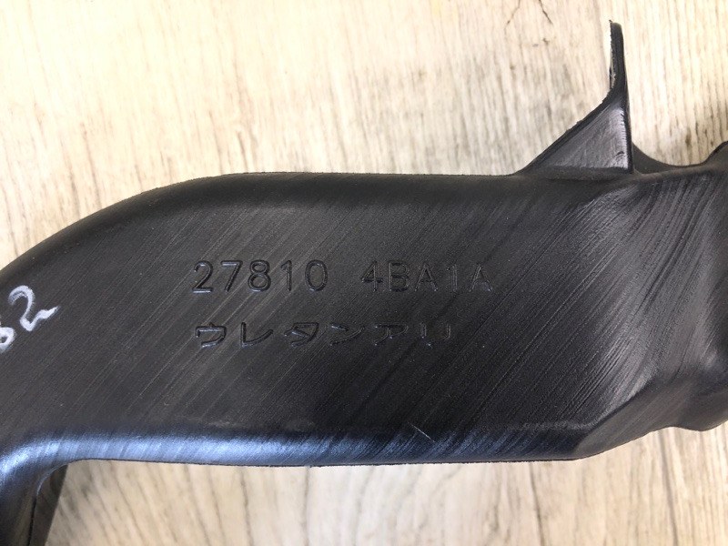 Воздуховод салона правый QASHQAI/ROGUE SPORT 14- 2020 J11 2.0L MR20DD