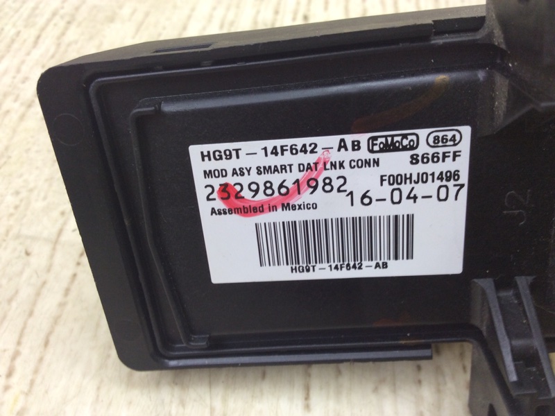 Блок электронный FUSION 14- 2017 SEDAN C20HDTX Блок электронный FUSION 14- 2017 SEDAN C20HDTX