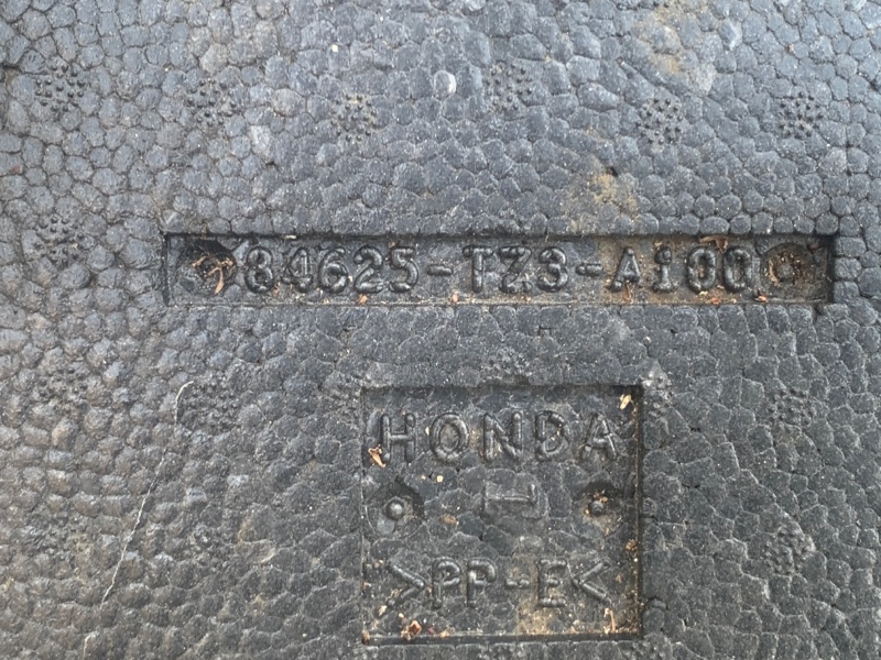 Ящик инструментальный ACURA TLX 14-17 2.4 K24W7