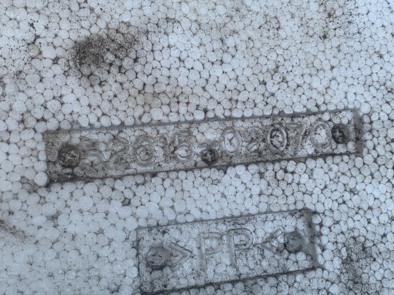 Наполнитель бампера задний MATRIX 02-08 2002 ZZE132 1.8L 1ZZ-FE