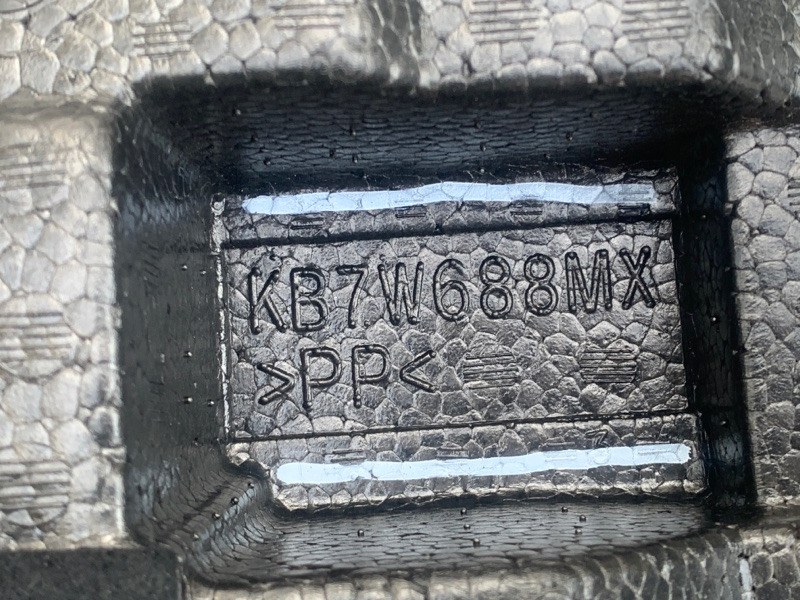 Ящик инструментальный правый CX-5 (KF) 16-21 2018 2.5 PY-VPS Ящик инструментальный правый CX-5 (KF) 16-21 2018 2.5 PY-VPS