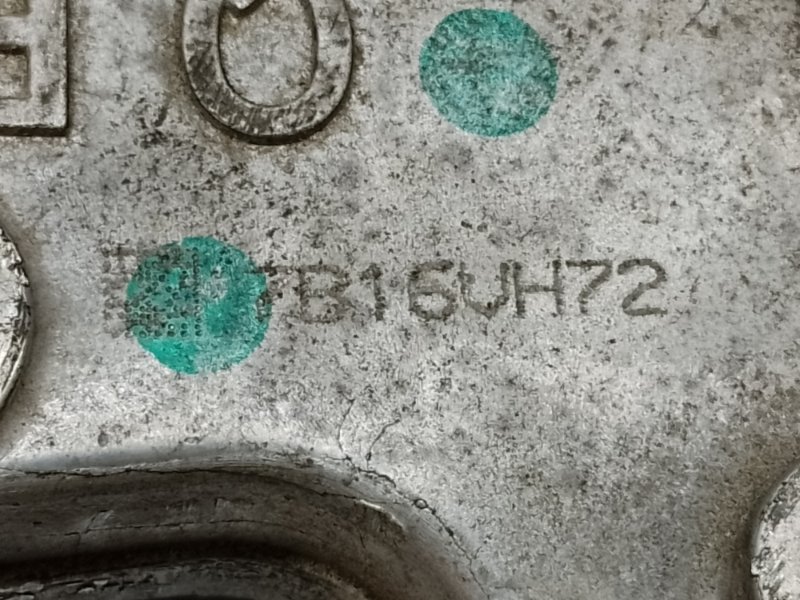 Кронштейн опоры двигателя правый NISSAN X-TRAIL/ROGUE T32 13-20 2.5 QR25DE