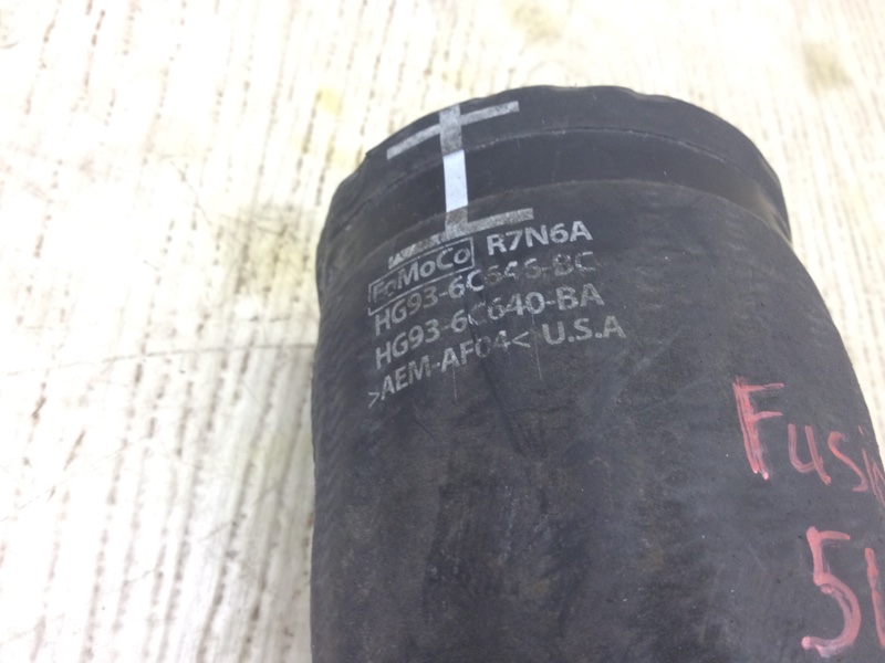 Патрубок интеркулера FUSION 14- 2017 SEDAN C20HDTX