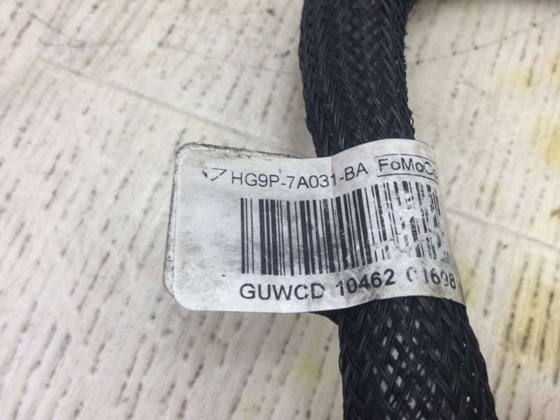 Трубка акпп FORD FUSION 14- SEDAN C20HDTX