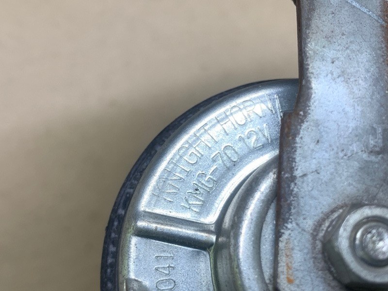 Сигнал MITSUBISHI OUTLANDER XL 05-13 CW 3.0 6B31