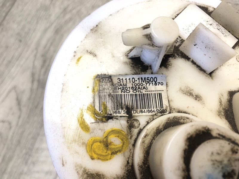 Топливный насос FORTE/CERATO TD 08-13 2009 TD 2.0 G4KD