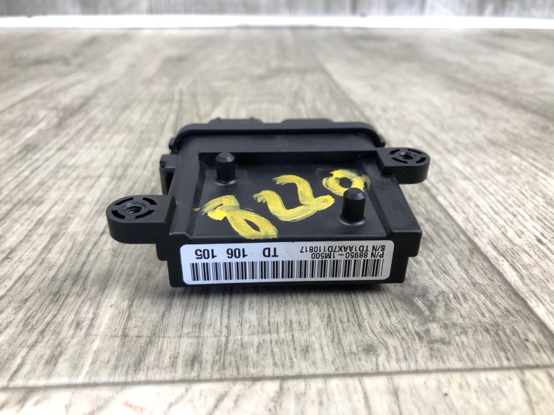 Блок электронный FORTE/CERATO TD 08-13 2009 TD 2.0 G4KD