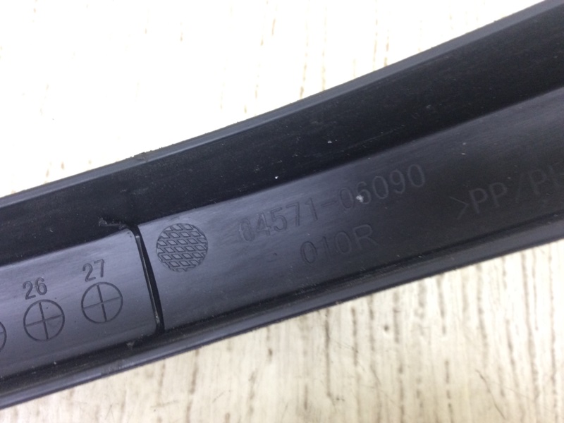 Накладка петли крышки багажника правая TOYOTA CAMRY 70 17- GSV70 2.5 A25AFKS Накладка петли крышки багажника правая TOYOTA CAMRY 70 17- GSV70 2.5 A25AFKS