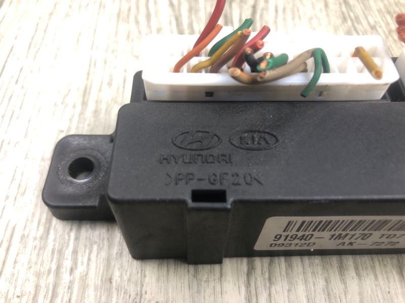 Реле FORTE/CERATO TD 08-13 2009 TD 2.0 G4KD