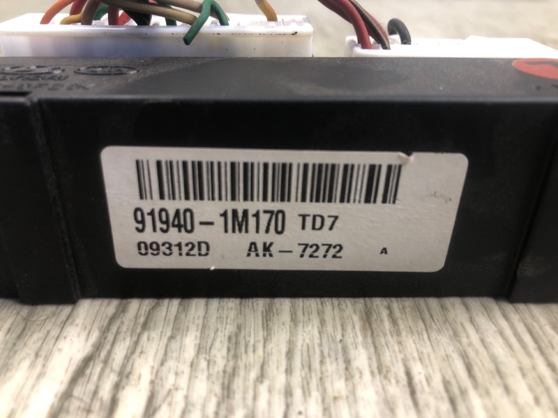 Реле FORTE/CERATO TD 08-13 2009 TD 2.0 G4KD