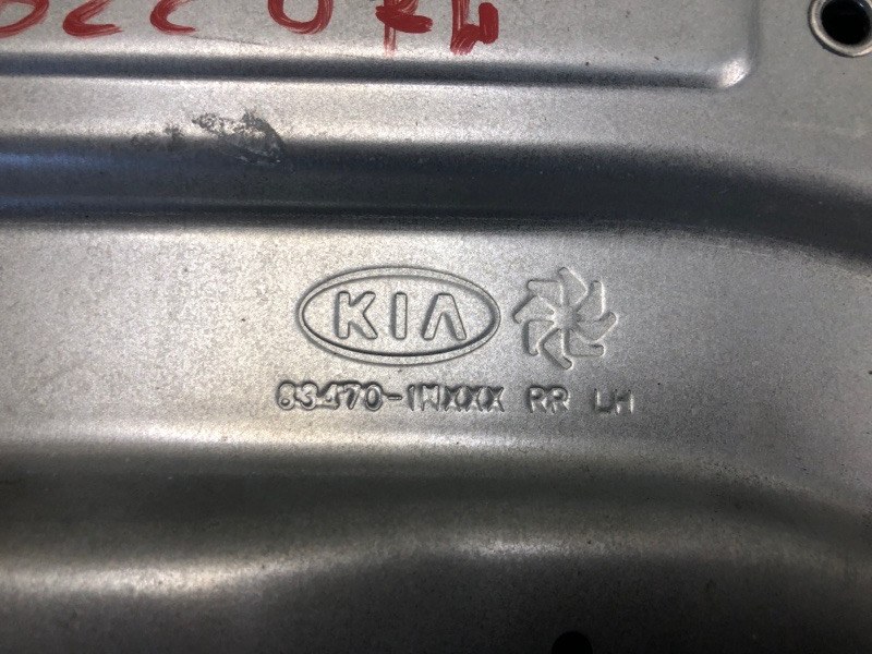 Стеклоподъемник задний левый FORTE/CERATO TD 08-13 2009 TD 2.0 G4KD