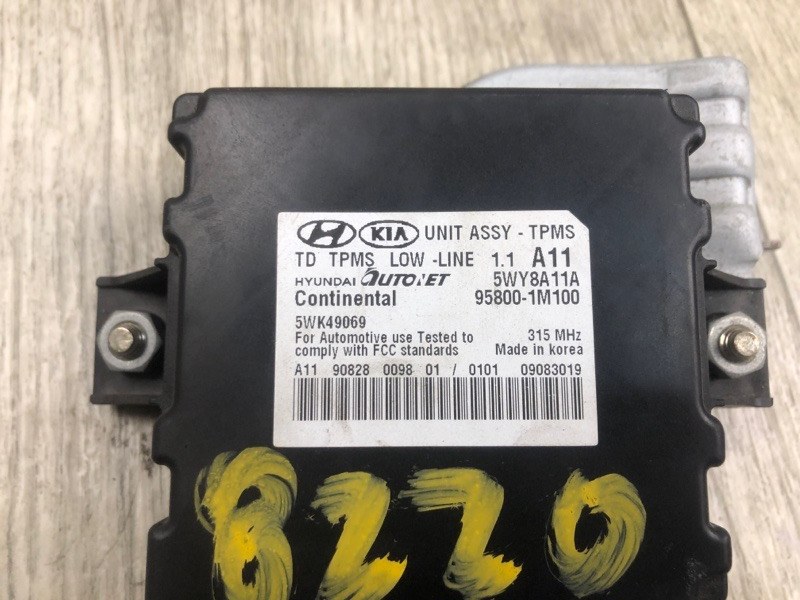 Блок управления дав.в шинах FORTE/CERATO TD 08-13 2009 TD 2.0 G4KD