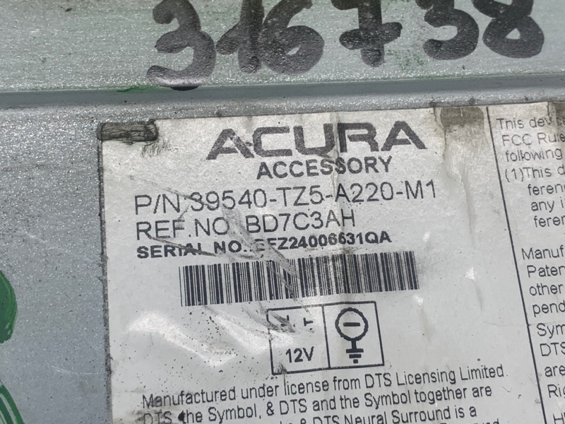 Магнитола MDX (YD3) 13-21 2014 YD3 3.5 J35Y4