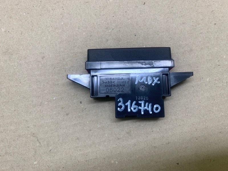 Кнопка аварийной сигнализации MDX (YD3) 13-21 2014 YD3 3.5 J35Y4