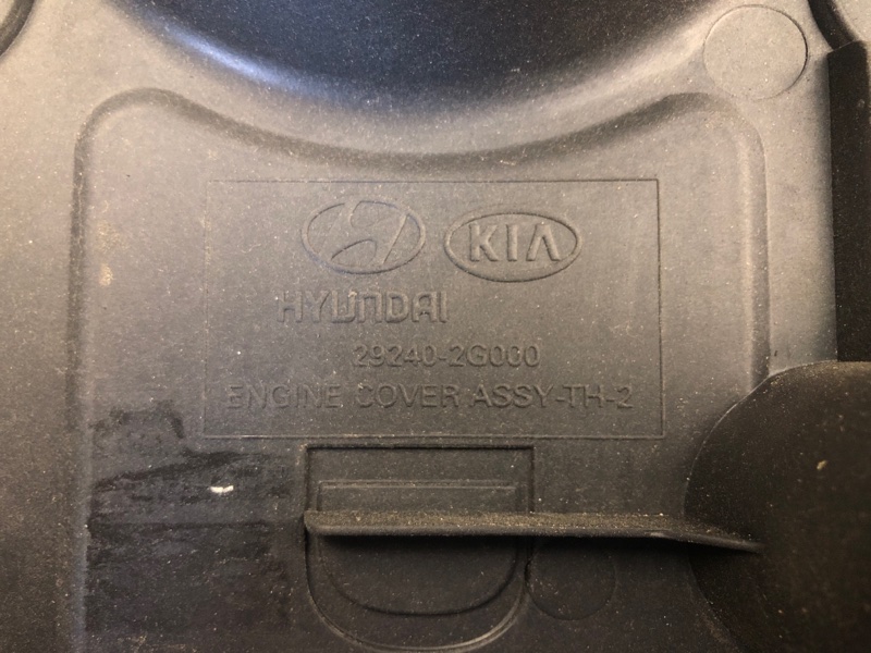 Накладка двигателя декоративная FORTE/CERATO TD 08-13 2009 TD 2.0 G4KD