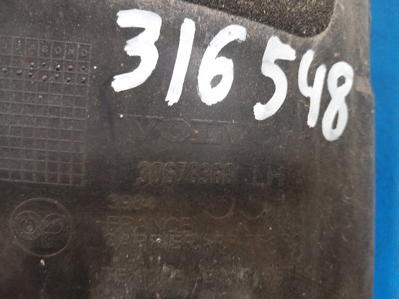 Подкрылок задний левый XC70 00–07 2006 2.5 B5254T2