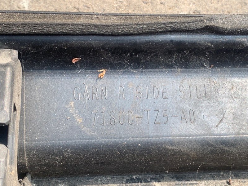 Накладка порога наружная правая MDX (YD3) 13-21 2013 3.5 J35Y5