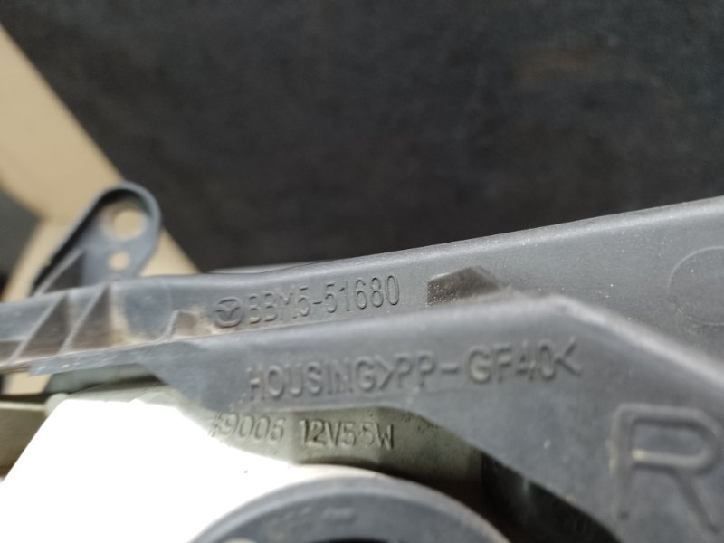 Противотуманная фара правая 3 BL 09-13 Противотуманная фара правая 3 BL 09-13