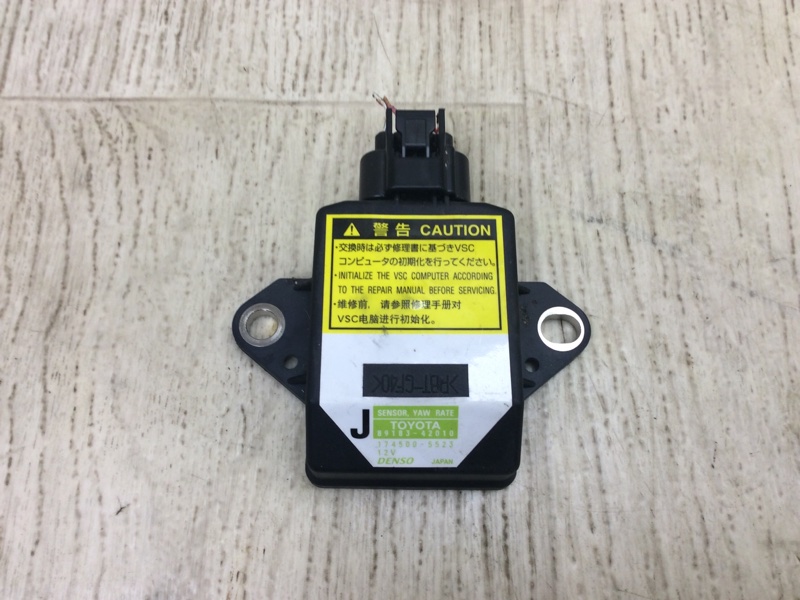 Датчик ESP LEXUS ES350 06-12 2011 SEDAN 3.5 2GR-FE 8918033070 Б/У