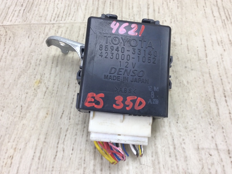 Блок электронный LEXUS ES350 06-12 2011 SEDAN 3.5 2GR-FE 8594033140 Б/У