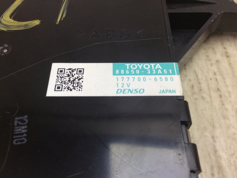 Блок управления печкой ES350 06-12 2011 SEDAN 3.5 2GR-FE