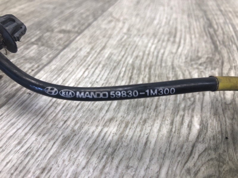 Датчик ABS передний правый FORTE/CERATO TD 08-13 2009 TD 2.0 G4KD