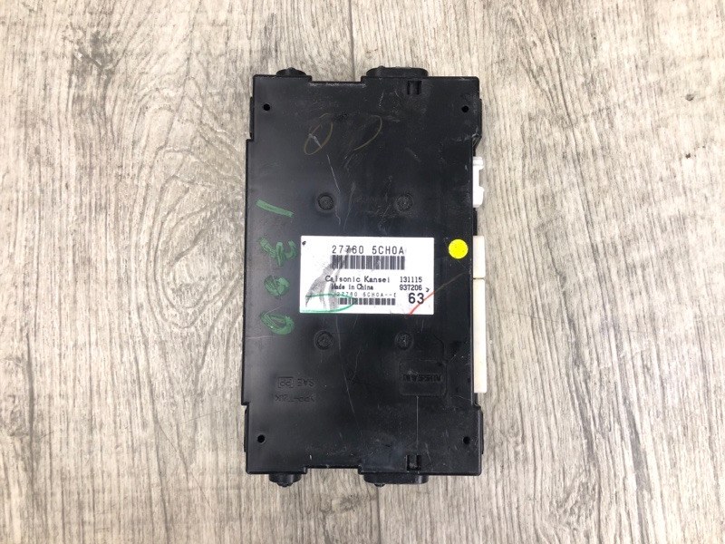 Блок электронный INFINITI Q50 15-20 2016 SEDAN 2.0T M274 277605CH0A Б/У