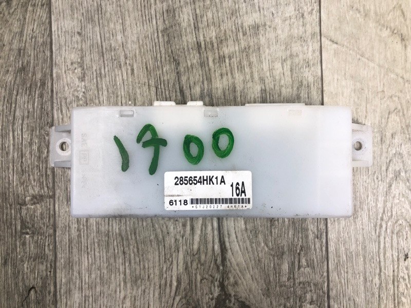 Блок электронный INFINITI Q50 15-20 2016 SEDAN 2.0T M274 285654HK1A Б/У