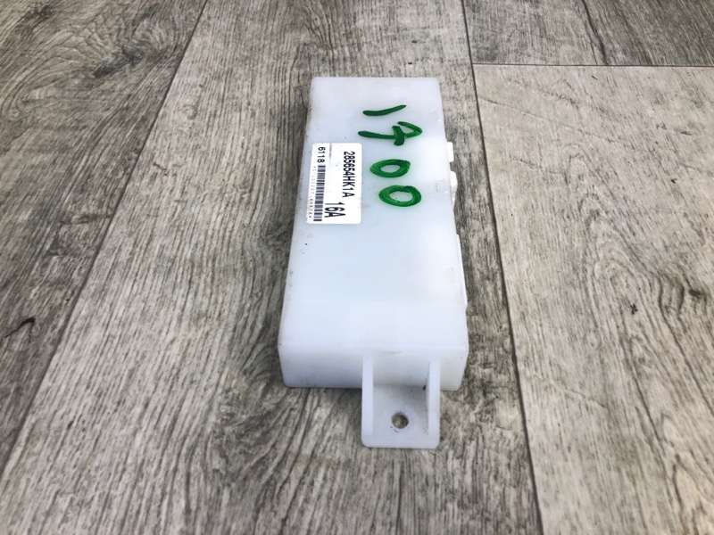 Блок электронный INFINITI Q50 15-20 SEDAN 2.0T M274