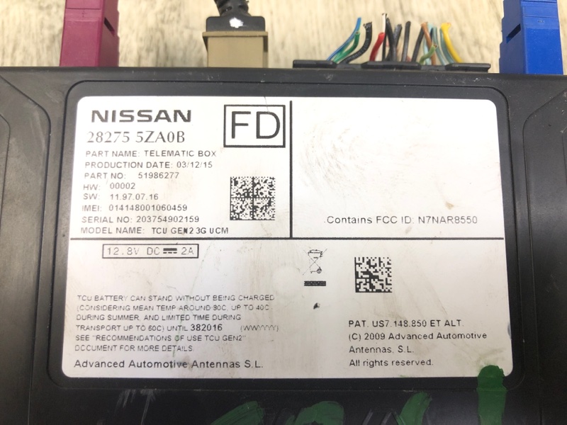 Блок электронный Q50 15-20 2016 SEDAN 2.0T M274 Блок электронный Q50 15-20 2016 SEDAN 2.0T M274