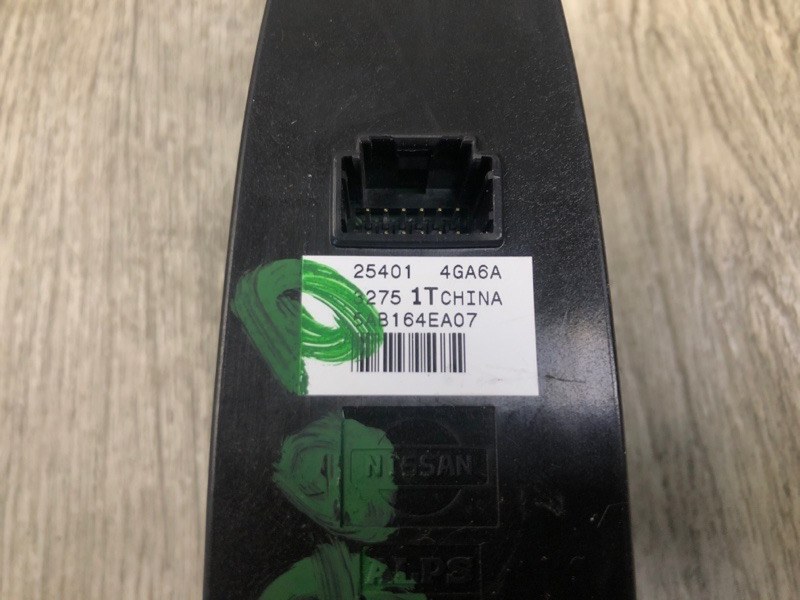 Блок управления стеклоподъемниками Q50 15-20 2016 SEDAN 2.0T M274