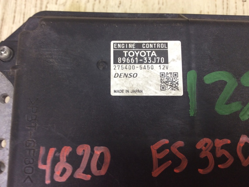 Блок управления двигателем ES350 06-12 2011 SEDAN 3.5 2GR-FE