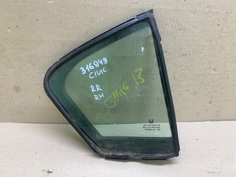 Стекло двери глухое заднее правое HONDA CIVIC 11-15 73405-TR6-A20 Б/У