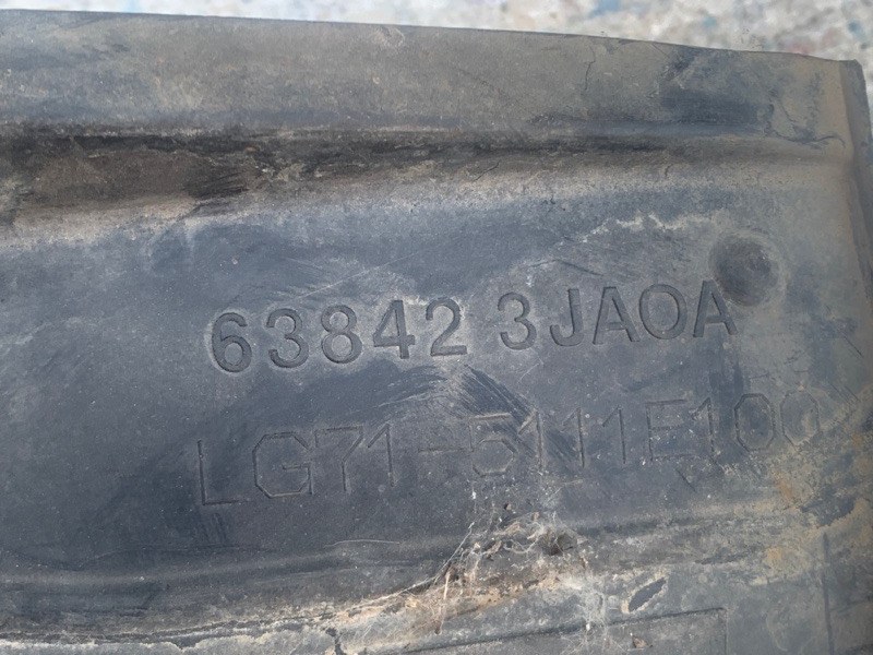 Подкрылок передний правый PATHFINDER R52 12-21 2013 3.5 VQ35DE