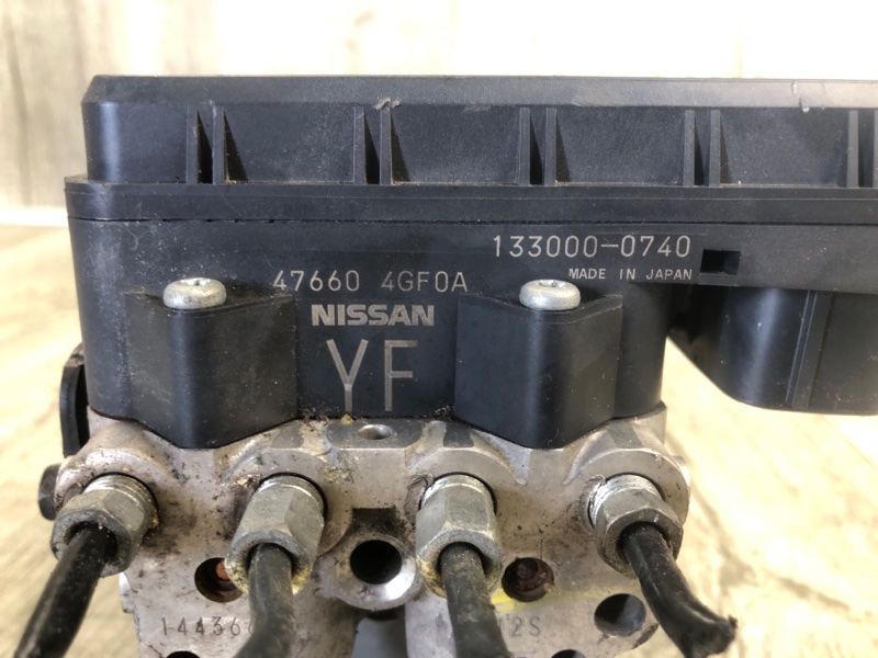 Блок ABS Q50 15-20 2016 SEDAN 2.0T M274