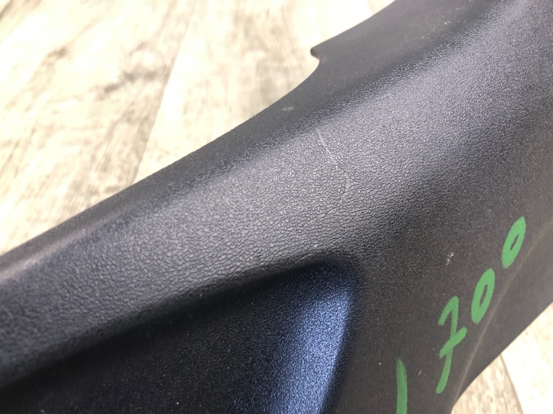 Накладка сиденья передняя левая Q50 15-20 2016 SEDAN 2.0T M274