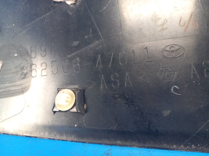 Накладка кузова задняя левая PRIUS 16- 2016 1.8 2ZRFXE