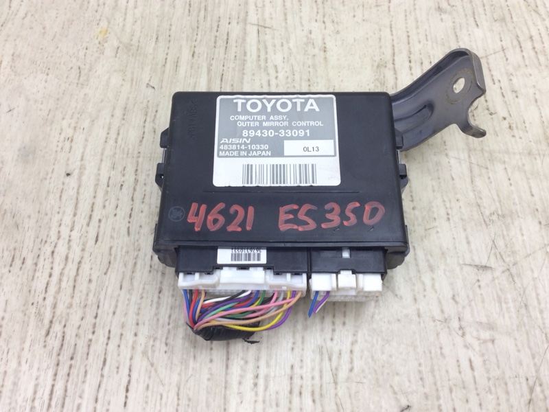 Блок управления зеркалами LEXUS ES350 06-12 2011 SEDAN 3.5 2GR-FE 8943033091 Б/У