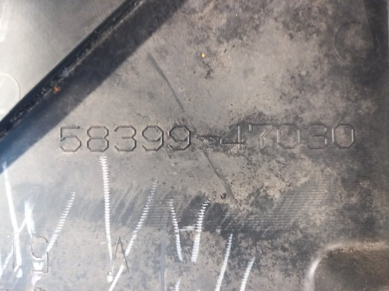 Защита заднего бампера левая PRIUS 16- 2016 1.8 2ZRFXE