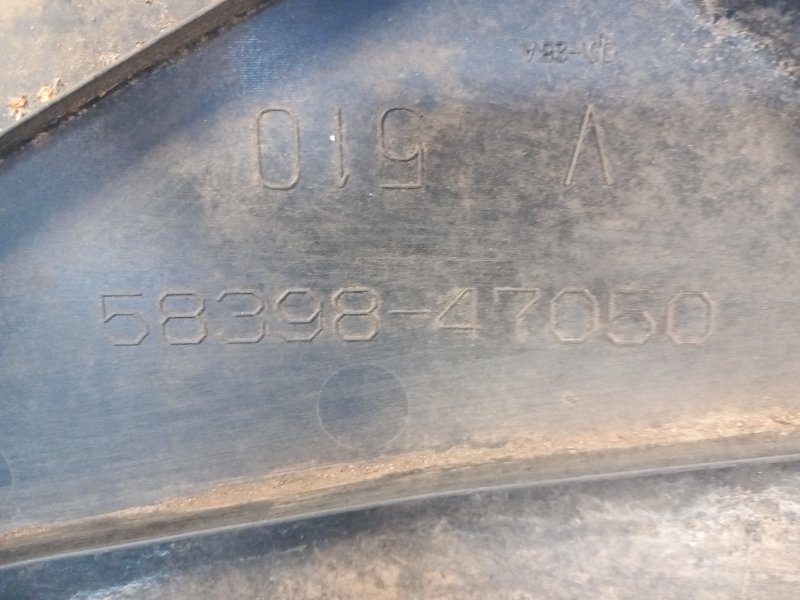 Защита заднего бампера правая PRIUS 16- 2016 1.8 2ZRFXE Защита заднего бампера правая PRIUS 16- 2016 1.8 2ZRFXE