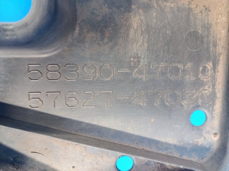 Защита днища задняя правая PRIUS 16- 2016 1.8 2ZRFXE