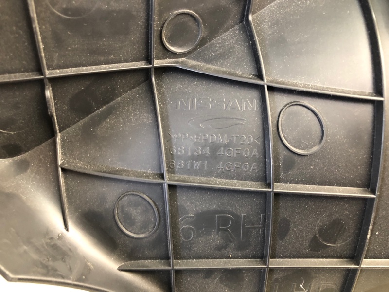 Накладка торпедо правая Q50 15-20 2016 SEDAN 2.0T M274 Накладка торпедо правая Q50 15-20 2016 SEDAN 2.0T M274