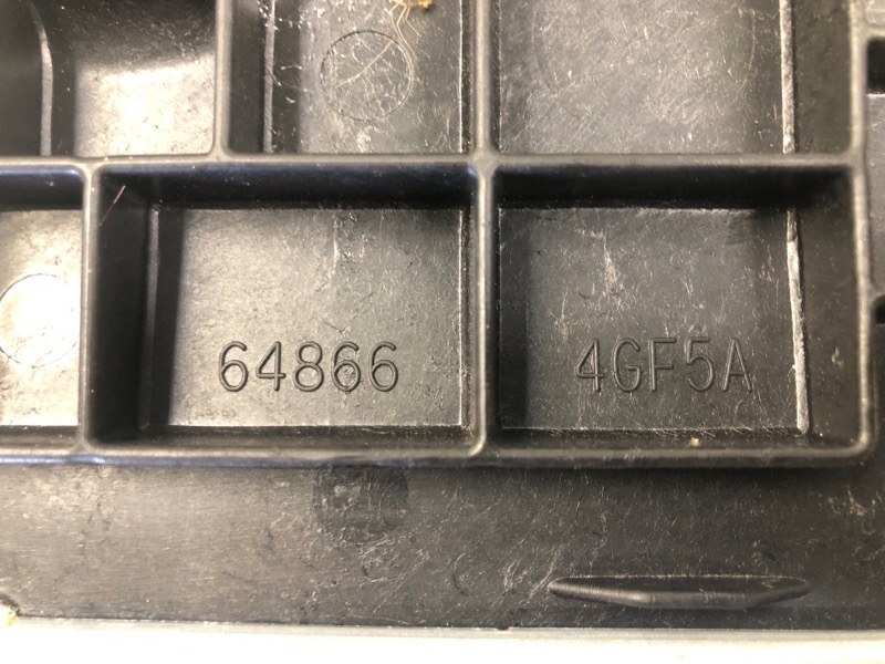 Полка аккумулятора Q50 15-20 2016 SEDAN 2.0T M274