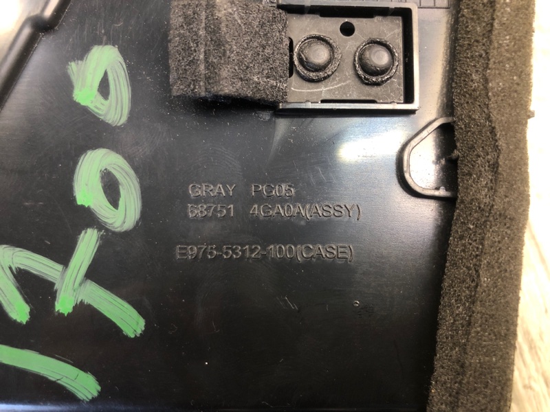 Дефлектор воздушный передний левый Q50 15-20 2016 SEDAN 2.0T M274 Дефлектор воздушный передний левый Q50 15-20 2016 SEDAN 2.0T M274